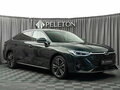 2024 Chery Arrizo 8, зелёный, 2085000 рублей - вид 1