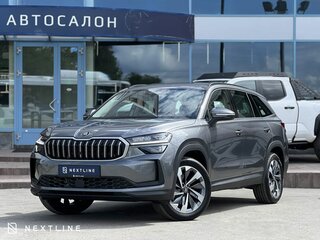 Skoda Kodiaq II