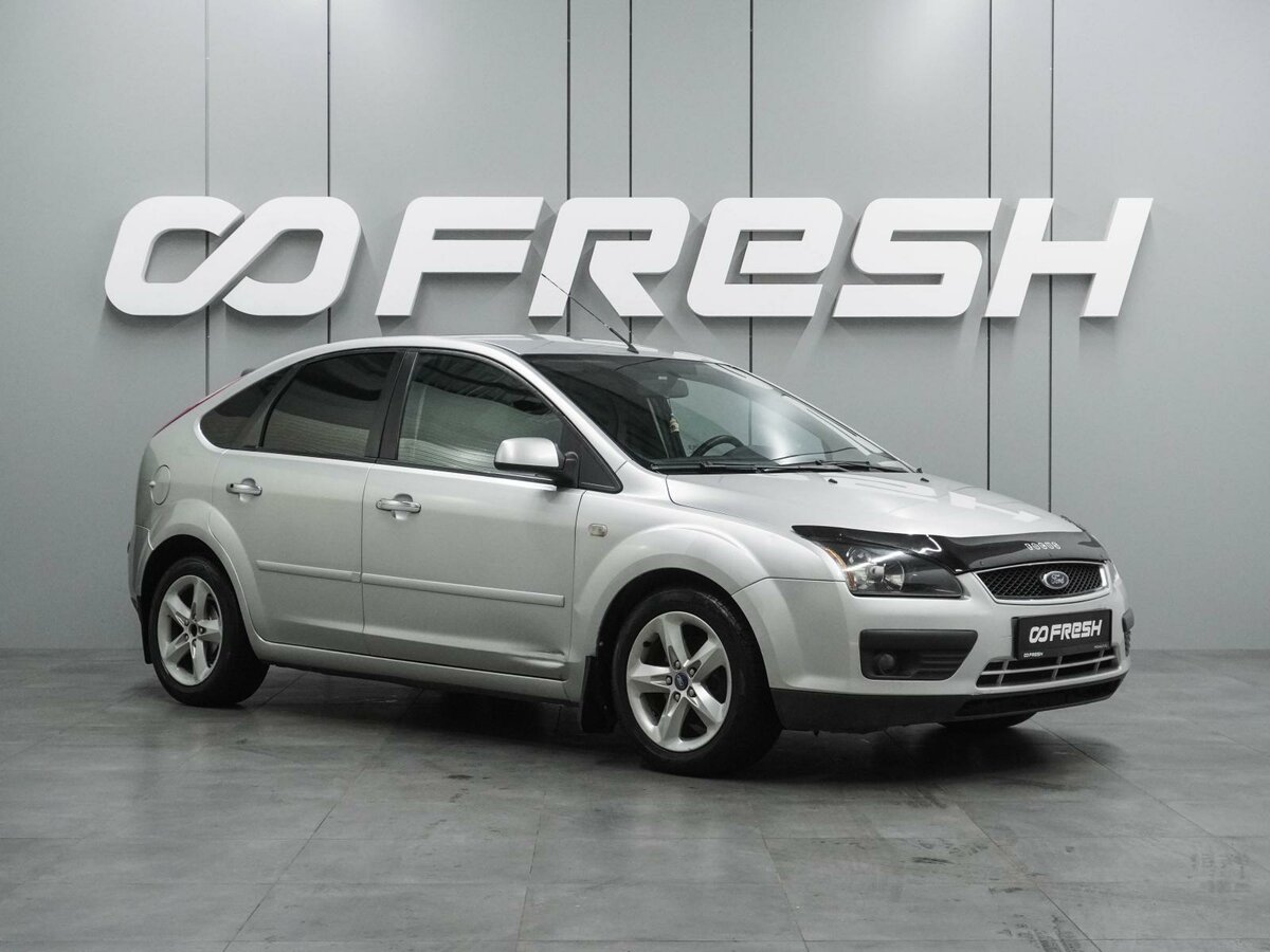 Открыть фотографии: Ford Focus II