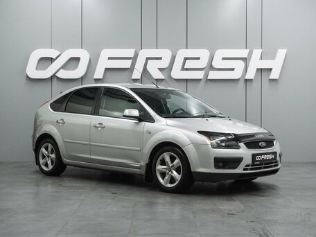 Ford Focus II