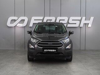 2018 Ford EcoSport II Рестайлинг, серый, 1599000 рублей, вид 3
