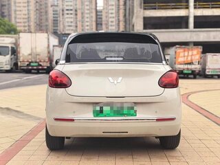 2025 Wuling Binguo 37.9 kWh, бежевый, 1300000 рублей, вид 3