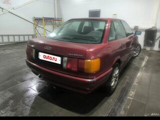 1989 Audi 80 IV (B3), пурпурный, 200000 рублей, вид 1