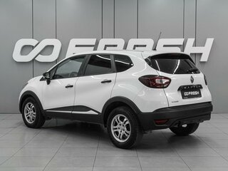 2018 Renault Kaptur I, белый, 1139000 рублей, вид 2