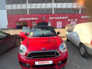 2020 Mini Countryman Cooper S II, красный, 3000000 рублей, вид 1