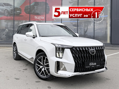 GAC GS8 II