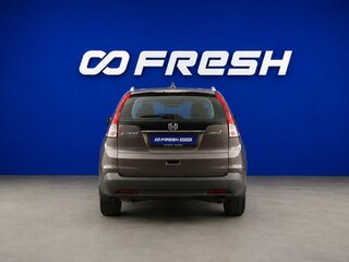 2012 Honda CR-V IV, серый, 1859444 рублей, вид 4