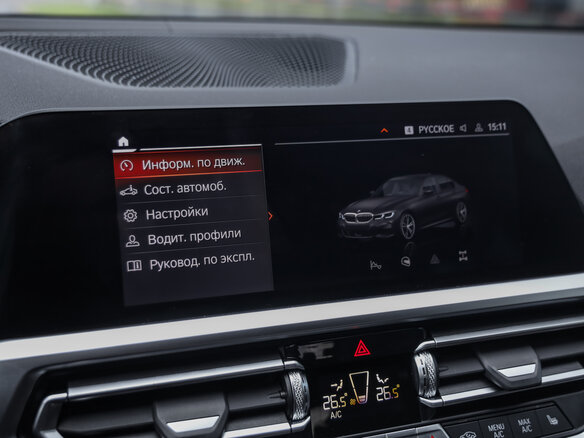 2021 BMW 3 серии 320i xDrive VII (G2x), чёрный, 3899000 рублей - вид 19