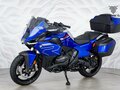 2026 BMW R 1300 RT, синий, 3199000 рублей - вид 2