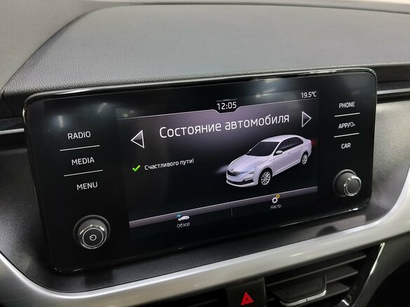 2020 Skoda Rapid II, чёрный - вид 10