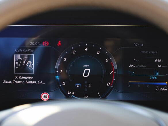 2018 Mercedes-Benz E-Класс 200 V (W213, S213, C238), белый, 4340000 рублей - вид 32