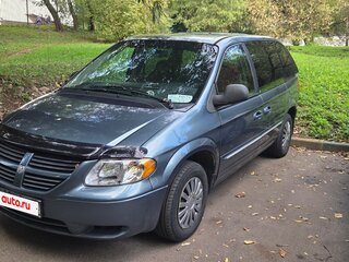 2004 Dodge Caravan 4-speed IV, серый, 585000 рублей, вид 1