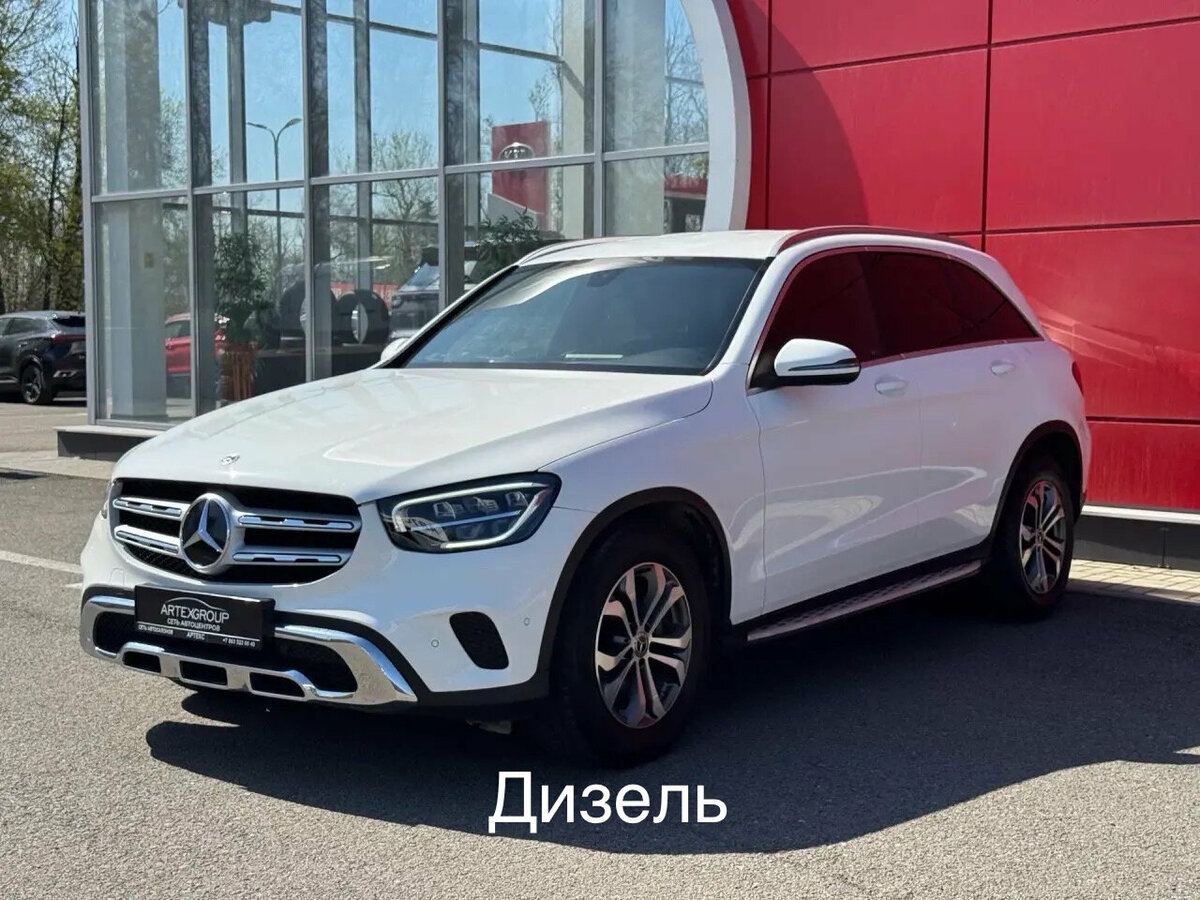 Открыть фотографии: Mercedes-Benz GLC I (X253) Рестайлинг