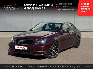 Mercedes-Benz C-Класс 200 III (W204)