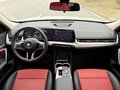 2024 BMW X1 Long 20Li sDrive III (U11/U12), белый, 3350000 рублей - вид 6
