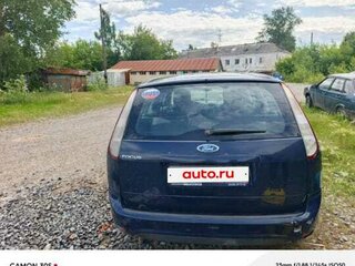 2010 Ford Focus II Рестайлинг, синий, 410000 рублей, вид 1