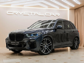 2020 BMW X5 45e IV (G05/G18), серый, 6200000 рублей, вид 5