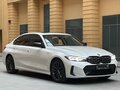 2023 BMW 3 серии Long 320Li VII (G2x) Рестайлинг, белый, 3112034 рублей
