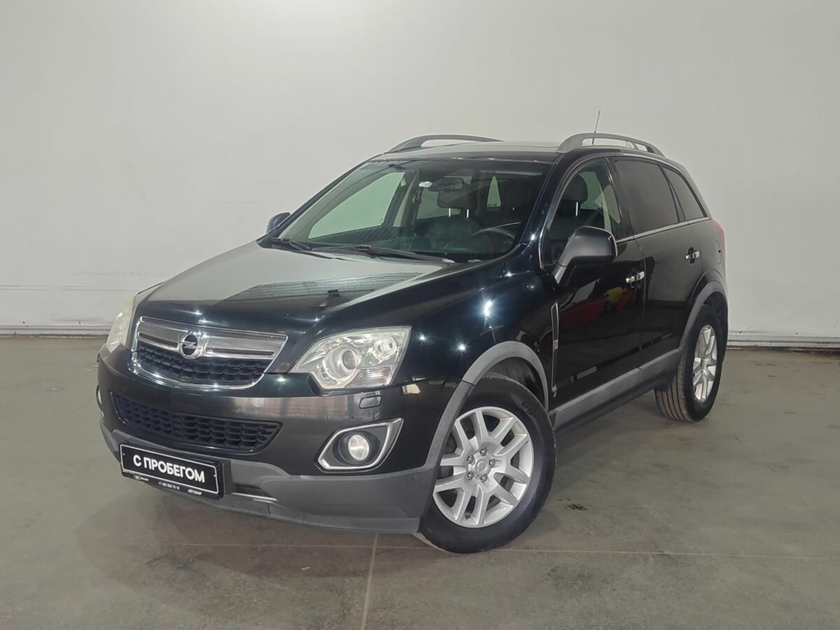 Открыть фотографии: Opel Antara I Рестайлинг