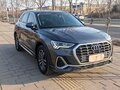 2023 Audi Q3 35 TFSI II (F3), серый, 2453000 рублей - вид 2