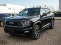 2026 Haval H7 I, чёрный, 3999000 рублей - вид 2