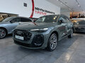 2026 Audi Q5 L III (GU), зелёный, 6700000 рублей - вид 2