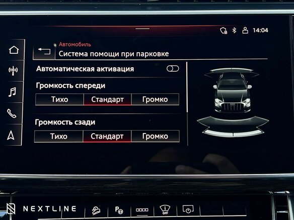 2020 Audi SQ8 I (4M), чёрный, 10600000 рублей - вид 22