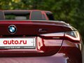 2023 BMW M4 Competition Package G82/G83, красный, 10900000 рублей - вид 9