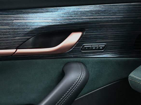 2023 Geely Monjaro I, синий, 2799000 рублей - вид 21
