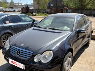 2001 Mercedes-Benz C-Класс 200 II (W203), синий, 260000 рублей, вид 1