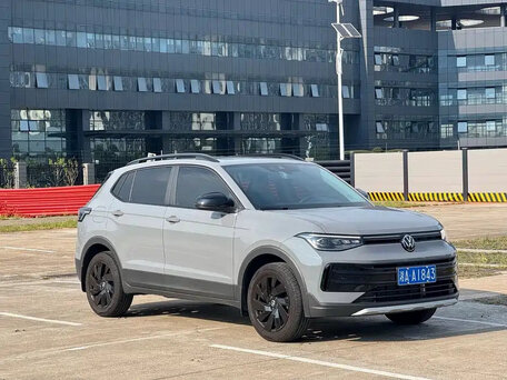 2026 Volkswagen Tharu XR, серый, 1870000 рублей, вид 1