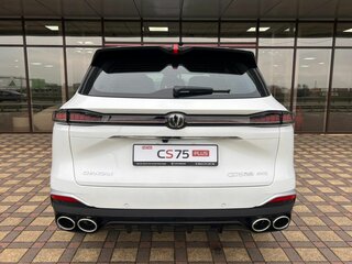 2025 Changan CS75 Plus IV, белый, 4339900 рублей, вид 4