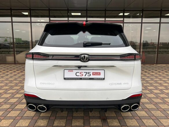 2025 Changan CS75 Plus IV, белый, 4339900 рублей - вид 3