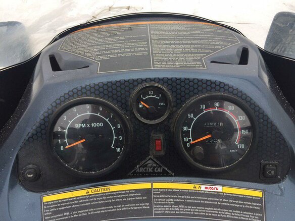 2002 Arctic Cat Pantera, синий, 600000 рублей - вид 6