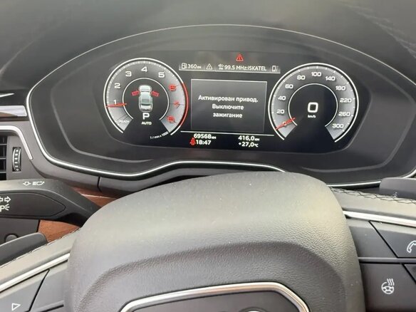 2020 Audi A4 40 TFSI V (B9) Рестайлинг, серый, 2850000 рублей - вид 8