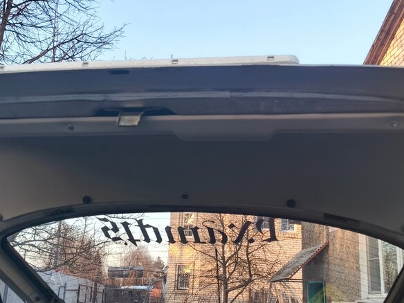 2007 Chery Amulet (A15) I, серый - вид 12
