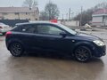 2008 Kia Ceed I, синий, 350000 рублей - вид 2