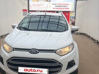 2015 Ford EcoSport II, белый, 795000 рублей, вид 2