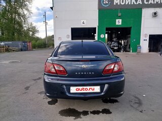 2007 Chrysler Sebring III, синий, 450000 рублей, вид 4