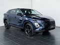 2024 Omoda C5 I Рестайлинг, синий, 2729900 рублей