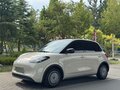 2025 Wuling Binguo 37.9 kWh, белый, 1240000 рублей