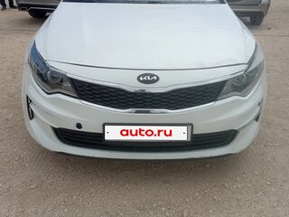 2016 Kia Optima IV, белый, 1050000 рублей, вид 3