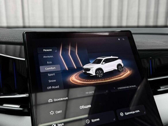 2024 Geely Atlas II, белый, 2979000 рублей - вид 28