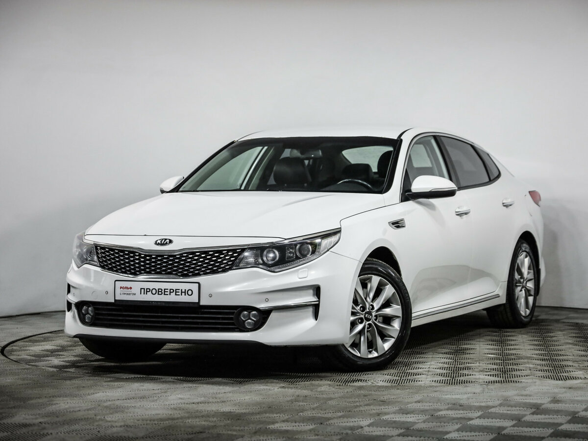 Открыть фотографии: Kia Optima IV