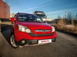 2008 Honda CR-V III, красный, 930000 рублей, вид 1