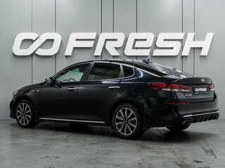 2019 Kia Optima IV Рестайлинг, синий, 1919000 рублей, вид 2