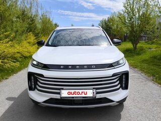 2023 Exeed TXL I Рестайлинг, белый, 2490000 рублей, вид 2