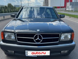 1991 Mercedes-Benz S-Класс 420 II (W126) Рестайлинг, серый, 6700000 рублей, вид 2