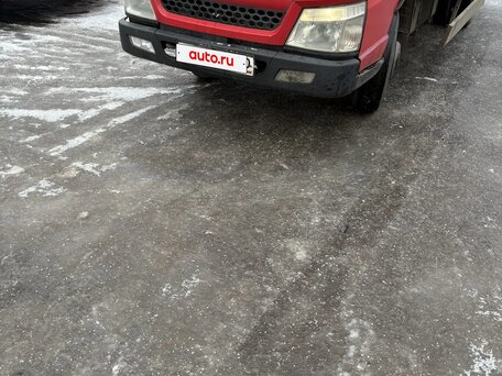 2013 JMC Carrying, красный, 550000 рублей, вид 1