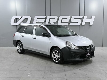 Nissan AD III Рестайлинг